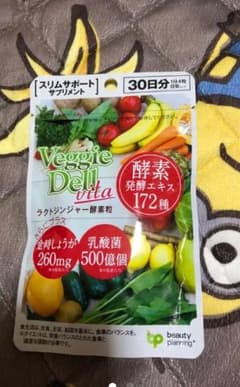 スリムサポート  サプリのサムネイル
