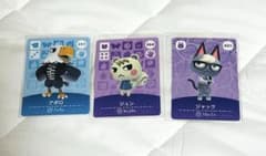あつ森 amiiboカード ジュン ジャック アポロ - メルカリ