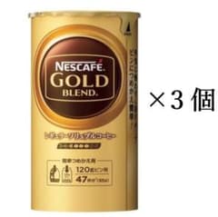 ネスカフェ　ゴールドブレンド　バリスタ　詰め替え　95g 3本セットのサムネイル