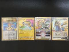 デ*カ様 ポケモンカード 30thセレブレーション 復刻 まとめ売りのサムネイル