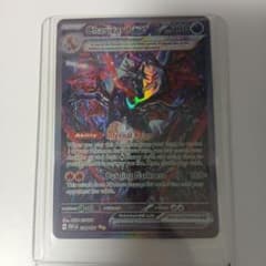 Charizard ex 234/091 リザードンのサムネイル