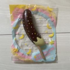 bloomスクイーズ チョコバナナのサムネイル