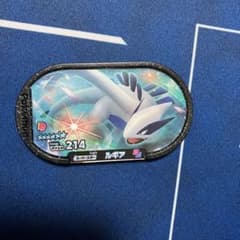 ルギア　スーパースター　メザスタのサムネイル