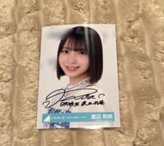 S*Y様 日向坂46 渡辺莉奈 直筆サイン ヨリ - メルカリ