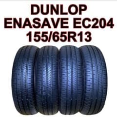 155/65R13 DUNLOP ENASAVE EC204