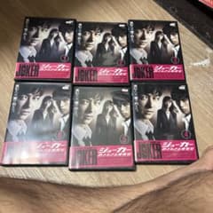 ジョーカー許されざる捜査官DVD6点レンタル落ち - メルカリ