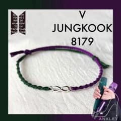 [아-님 전용]BTS 앵클릿, 팔찌 8179,8595