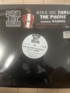 Soulja Boy Kiss Me Thru The Phone 12inch - メルカリ