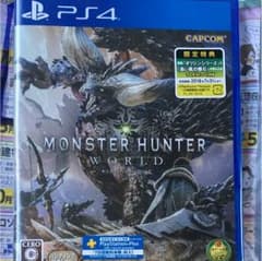 モンハンワールドのサムネイル