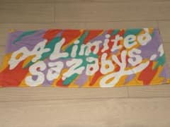 04 Limited Sazabys タオルのサムネイル
