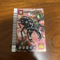 ムシキング タランドゥスツヤクワガタ 5周年コレクション第1弾黒ヒャクレツケンのサムネイル