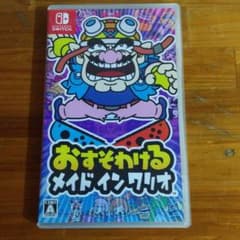 メイドインワリオのサムネイル