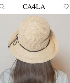 CA4LA 베이지 버킷 햇 프리사이즈