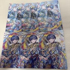いれいす Colorful Street入場特典　hotoke・ifのサムネイル