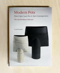 希少本☆Modern Pots ハンス・コパー、ルーシー・リー - メルカリ