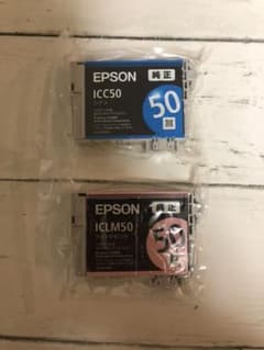 EPSON ICC50 & ICLM50のサムネイル