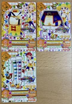 アイカツ マジカルトイ マジカルスワンコーデ 3枚セットのサムネイル