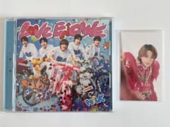 M!LK LOVEENG!NEラブエンジン 通常盤 抽選トレカ付 佐野勇斗のサムネイル