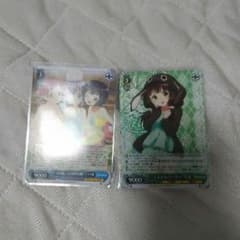 ヴァイスシュヴァルツのサムネイル