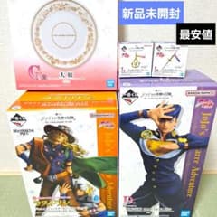 新品】一番くじ ジョジョ ラストワン賞 D賞G賞I賞 5点セット - メルカリ