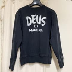 ⭐︎値下げしました⭐︎スウェット トレーナー　デウスエクスマキナ　DEUSのサムネイル