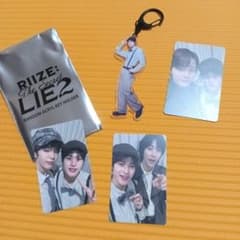 値下げ！】RIIZE ペンミ グッズ ランダム アクキー ソヒとトレカ3種