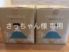 【さっちゃん様専用】フレシャス  水  7.2ℓ×4パック  2箱セットのサムネイル
