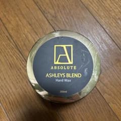 ABSOLUTE ASHLEYS BLEND ハードワックス 200ml - メルカリ