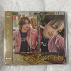 DXTEEN Wanna FC 通常盤 トレカ 2枚セット 田中笑太郎 - メルカリ