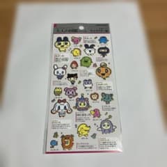 ビジュアルコレクション / 大人の図鑑シール(たまごっちキャラクター編)のサムネイル