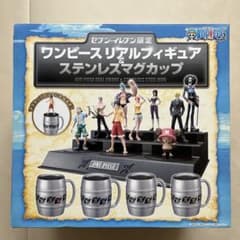 ONE PIECE 원피스 리얼 피겨 스테인리스 머그컵