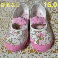 マイメロディ☆上靴☆上履き☆16.0cm☆記名なし☆サンリオのサムネイル