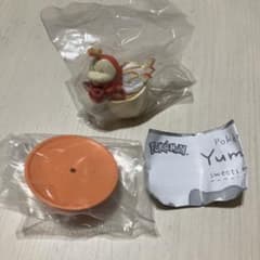 ポケモン Yummy！ スイーツマスコット4 ホゲータのサムネイル