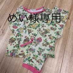 めい⭐︎様専用　2枚セットのサムネイル