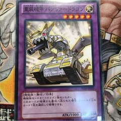 ハマさん専用のサムネイル