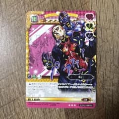 ジョジョの奇妙な冒険 J-476 - メルカリ