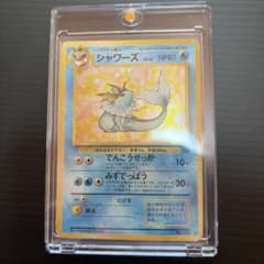 ニャースSAR、RR ニャースex SAR | Shop at Mercari from Japan! | Buyee