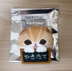 mofusand もふもふベーカリー おかおぬいぐるみバッジ ノベルティ