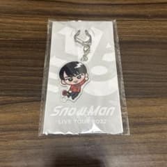 SnowMan 宮舘涼太 すのチルキーホルダーのサムネイル
