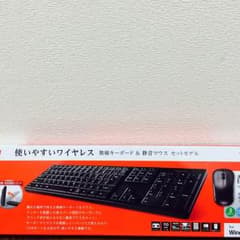 無線キーボード&静音マウスセットモデルのサムネイル