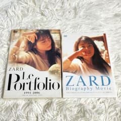 ZARD Le Portfolio 1991-2006　CD DVD 写真集 ZARD Le Portfolio 1991-2006 DVD 2点セット - メルカリ