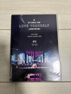 BTS WORLD TOUR LOVE YOURSELF-JP EDITIONのサムネイル
