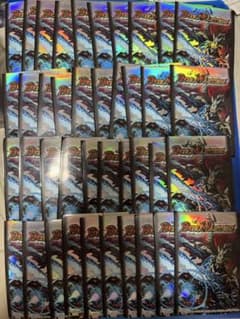 デュエルマスターズ／デュエマ ロマノフI世 スリーブ 旧公式 40枚