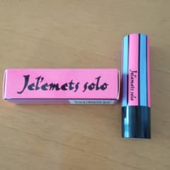 ジェレメッツソロ　新品　口紅のサムネイル