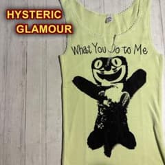 Hysteric Glamour 00s ヴィンテージ ネコタンクトップ - メルカリ