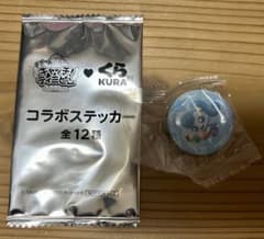 キャッチ！ティニピン くら寿司 缶バッジ ランダムステッカーのサムネイル