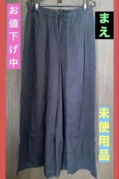 【タイムセール】しまむら ガウチョパンツ (未使用) Lのサムネイル