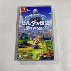 ゼルダの伝説 夢をみる島 Nintendo Switchのサムネイル