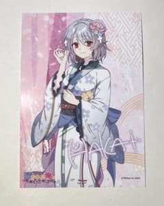 俺クロブロマイド⭐︎三途側ハカのサムネイル