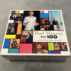 Paul Mauriat/ポール・モーリアのサムネイル